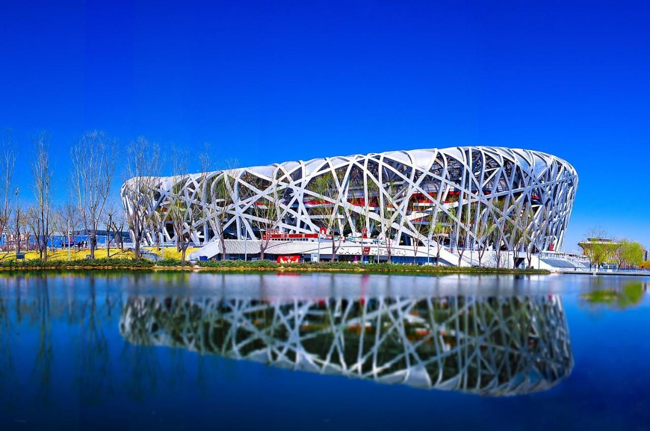 Jingli Hotel Beijing Heshenghui Dajiaoting Subway Station Branch Kültér fotó