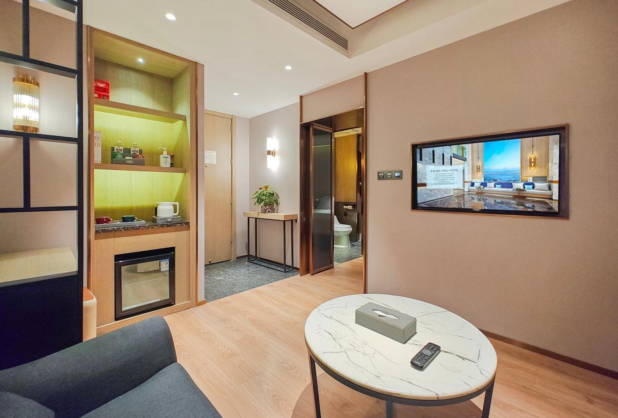 Jingli Hotel Beijing Heshenghui Dajiaoting Subway Station Branch Kültér fotó
