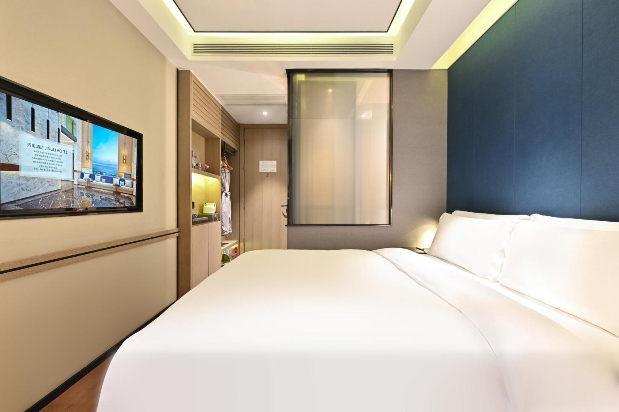 Jingli Hotel Beijing Heshenghui Dajiaoting Subway Station Branch Kültér fotó